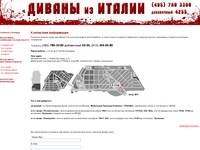 akant-info - ���������� ����������